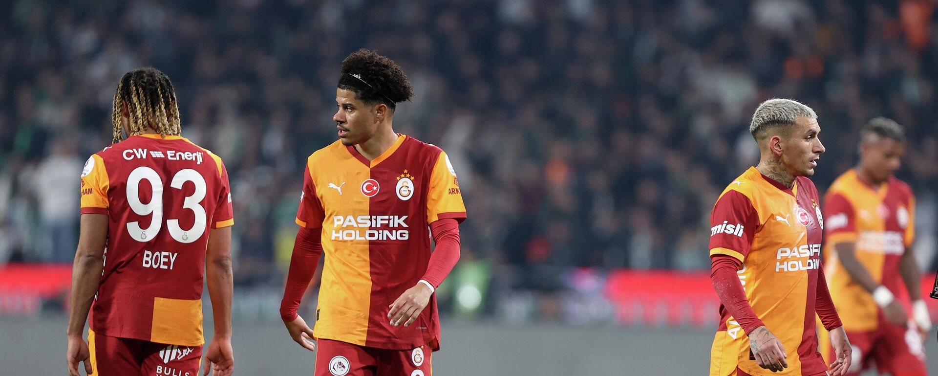 Galatasaray - Sputnik Türkiye, 1920, 22.02.2026