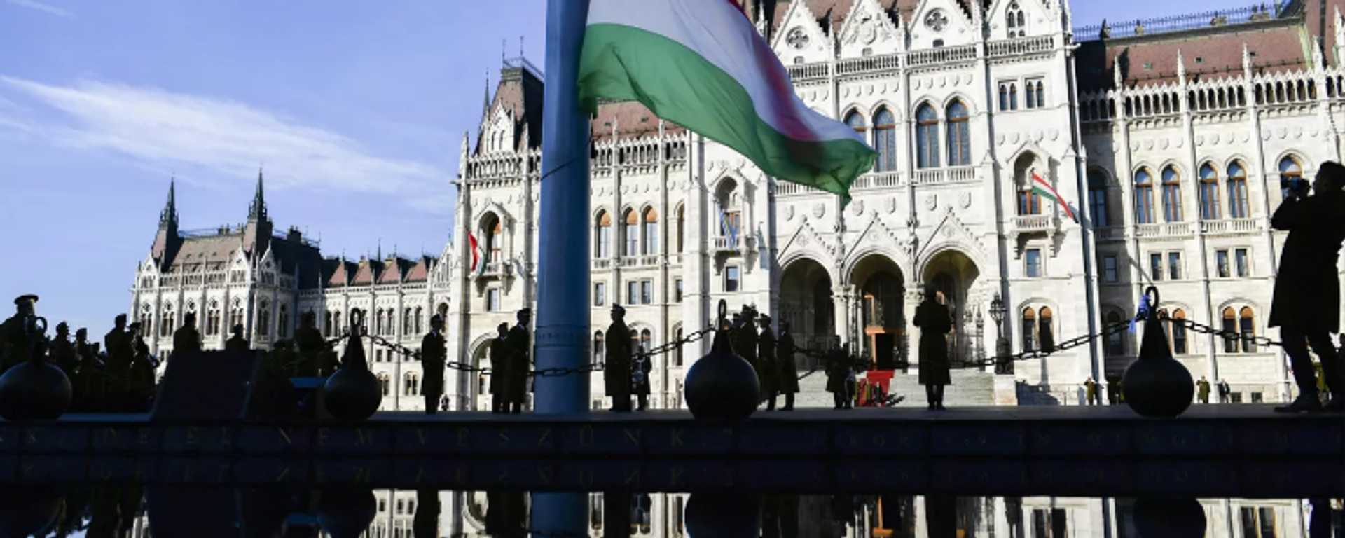 Macaristan Parlamentosu - Sputnik Türkiye, 1920, 23.02.2026
