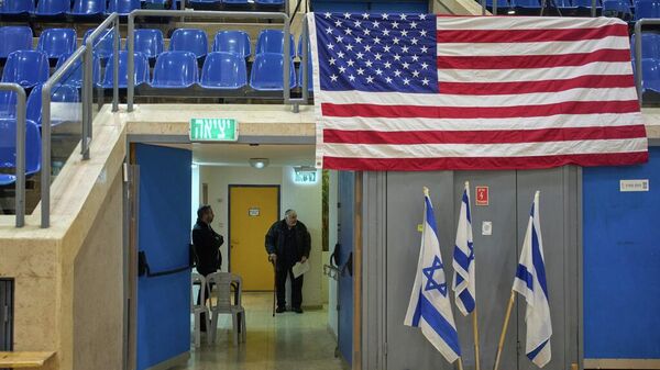 ABD'nin İsrail Büyükelçiliği - Sputnik Türkiye