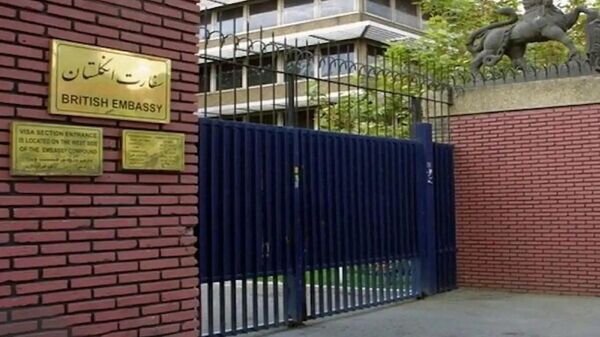 Tahran'daki İngiliz büyükelçiliği - Sputnik Türkiye