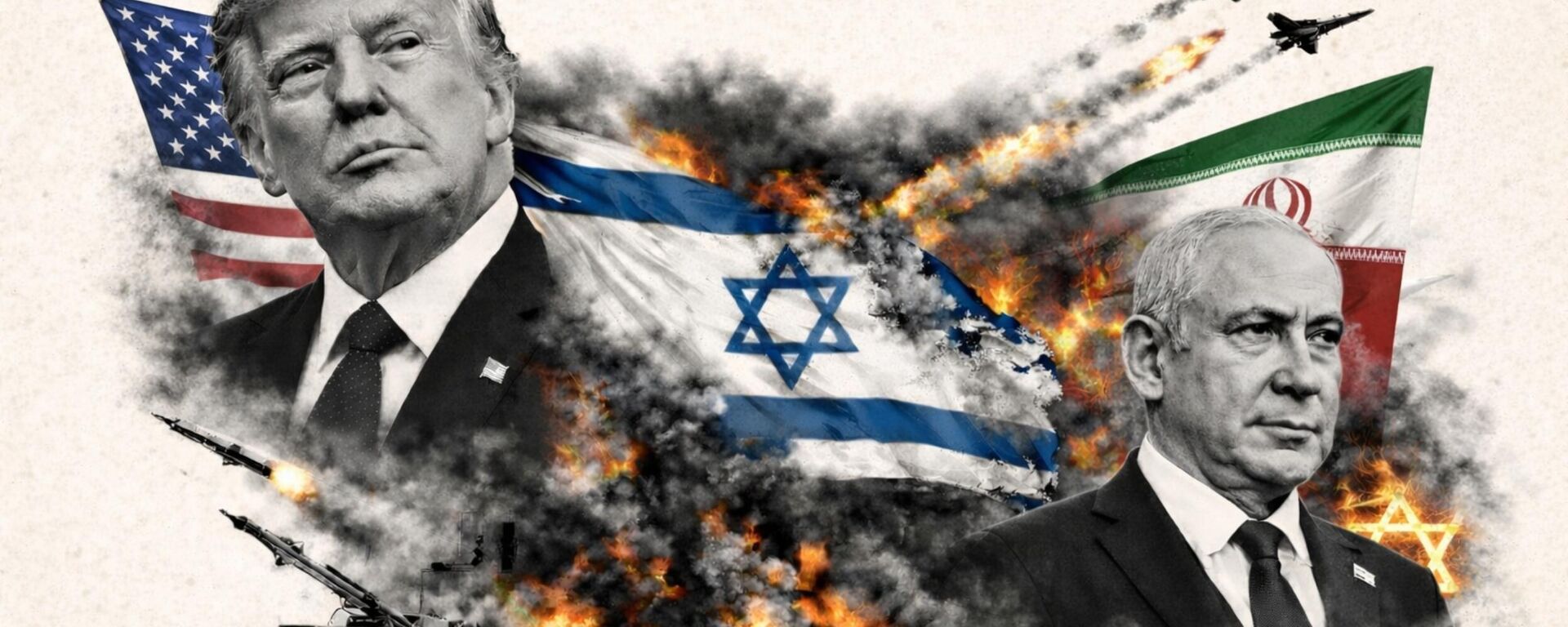 iran abd israil - Sputnik Türkiye, 1920, 28.02.2026