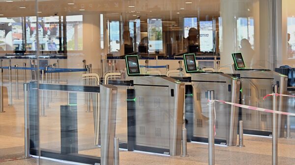 Havaalanı - Sputnik Türkiye