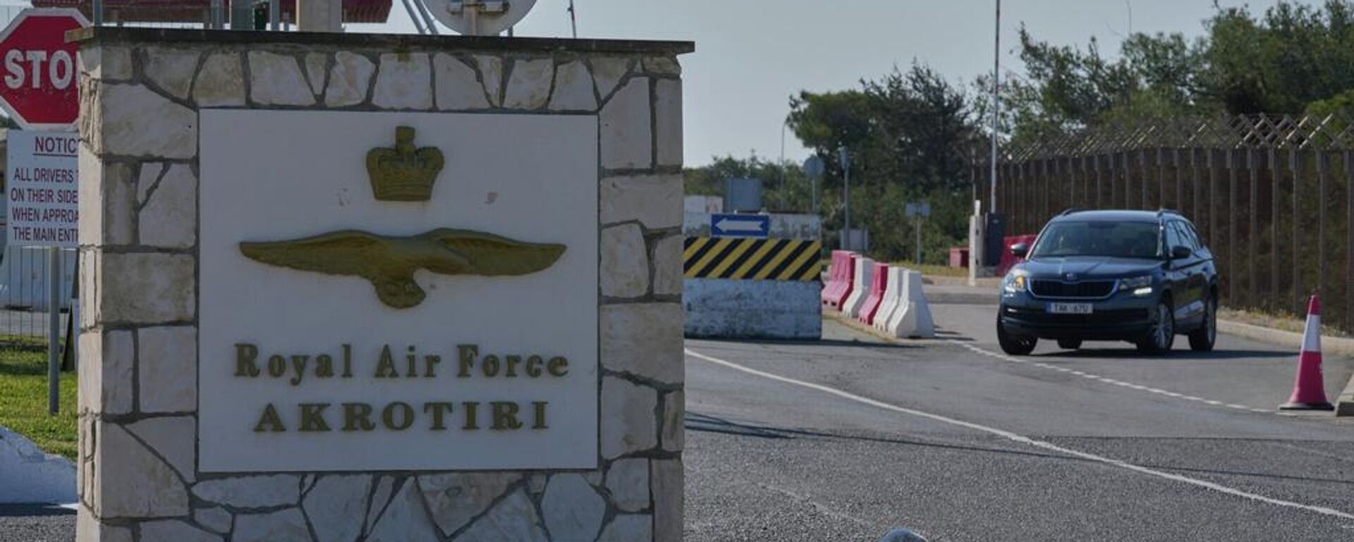 Akrotiri Hava Üssü - Sputnik Türkiye, 1920, 04.03.2026
