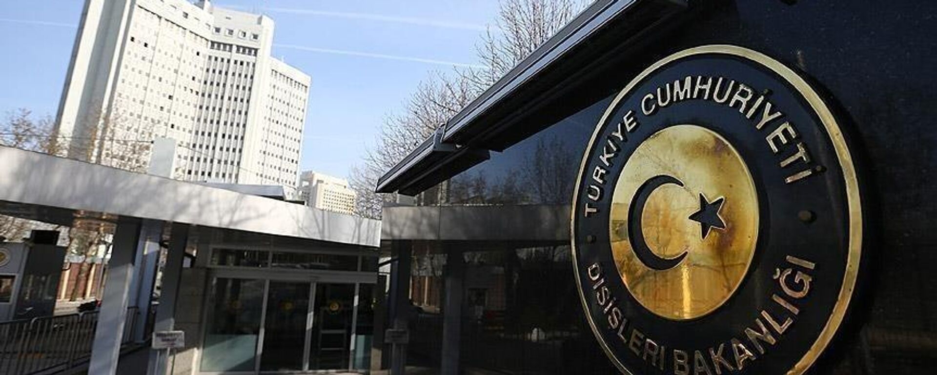 Dışişleri Bakanlığı - Sputnik Türkiye, 1920, 09.03.2026