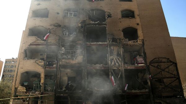 Tahran - Sputnik Türkiye