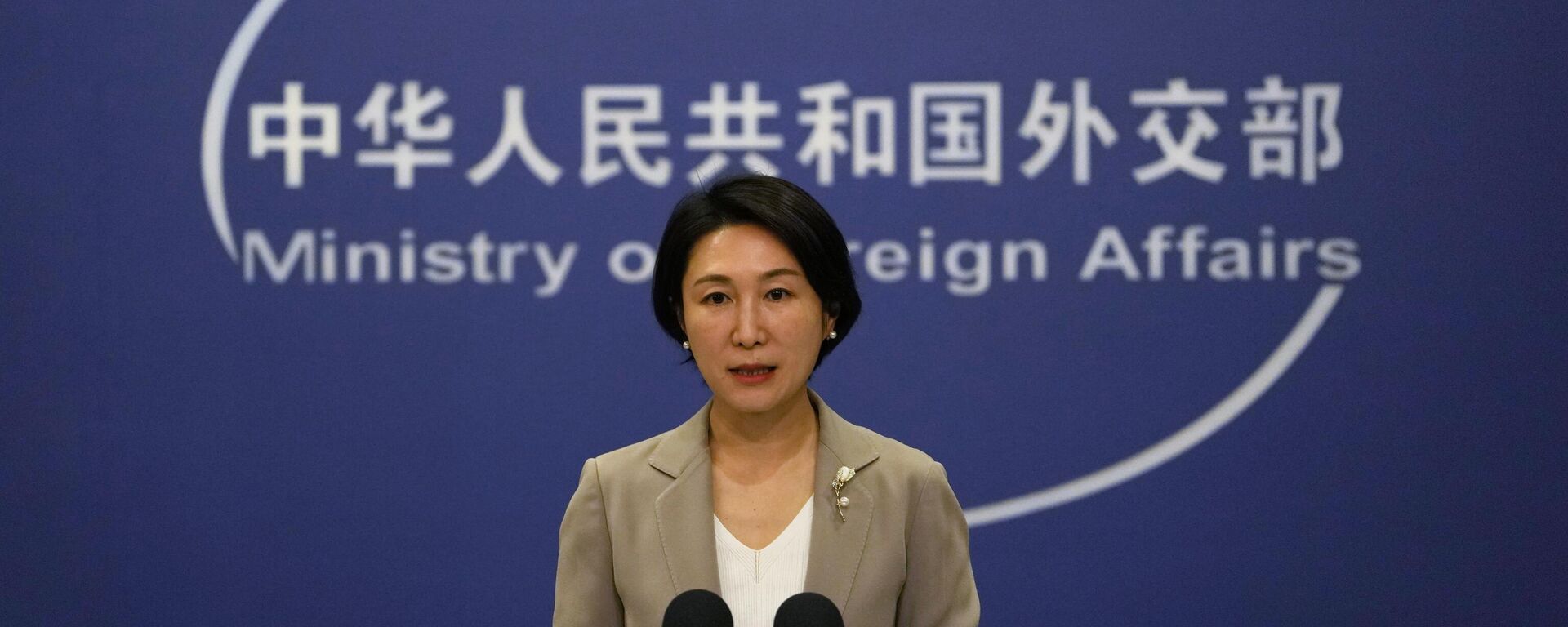 Представитель МИД КНР Мао Нин выступает во время пресс-конференции в Министерстве иностранных дел в Пекине, Китай - Sputnik Türkiye, 1920, 09.04.2026