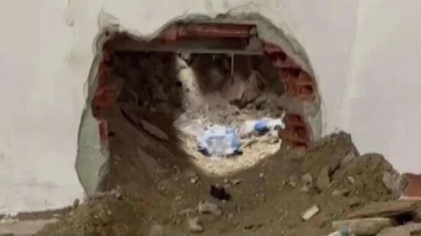 Bağcılar'da döviz bürosu soygunu - Sputnik Türkiye