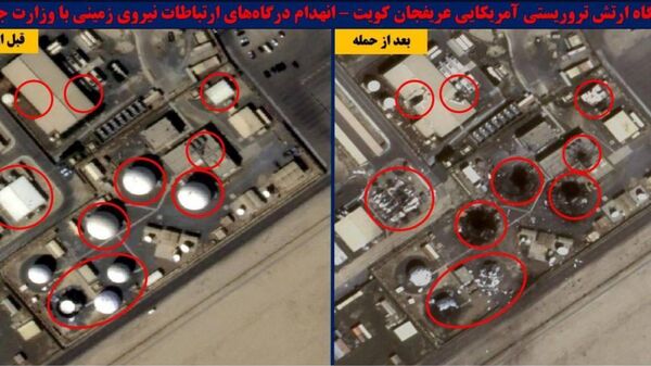 Kuveyt’te ABD kuvvetlerine ev sahipliği yapan Arifjan Kampı’nda İran’ın misilleme saldırıları sonucu oluşan hasar görüntülendi.

 - Sputnik Türkiye