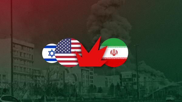 İsrail ve ABD'den İran'a askeri operasyon - Sputnik Türkiye