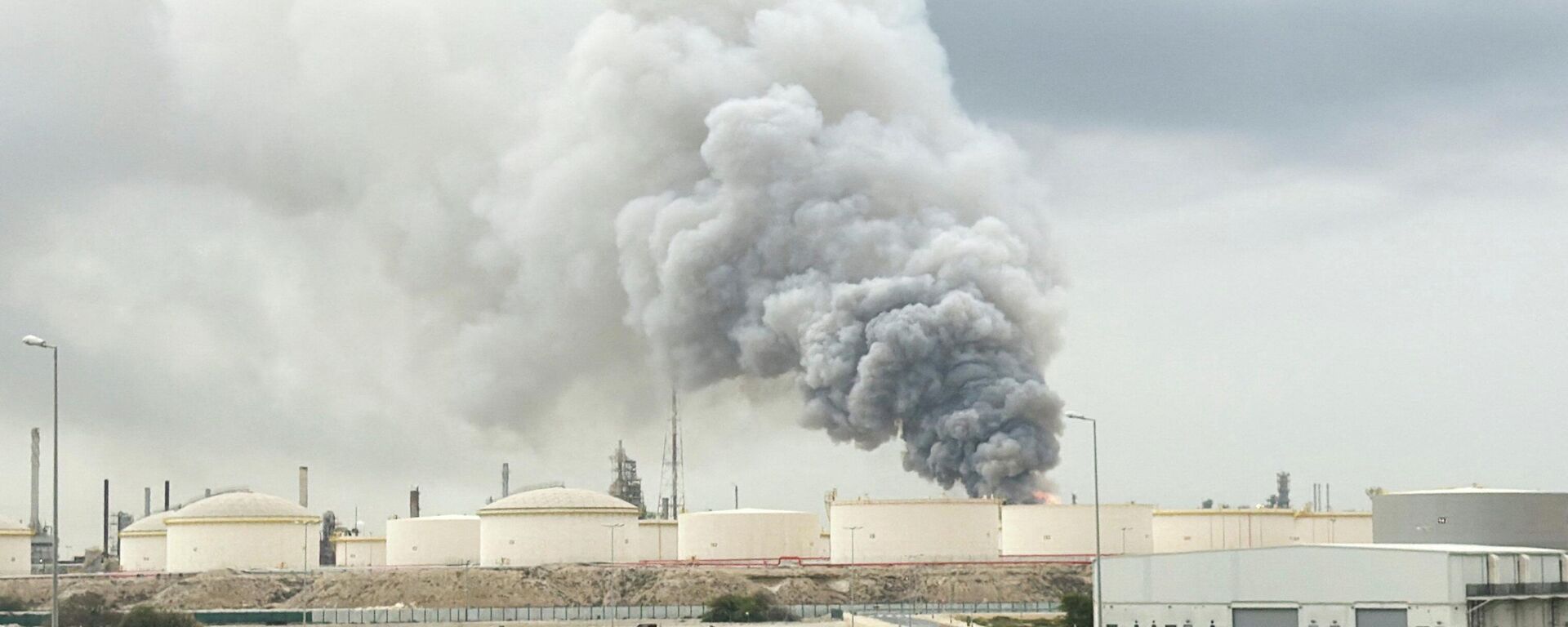 Bapco Petrol Rafinerisi - Sputnik Türkiye, 1920, 10.03.2026