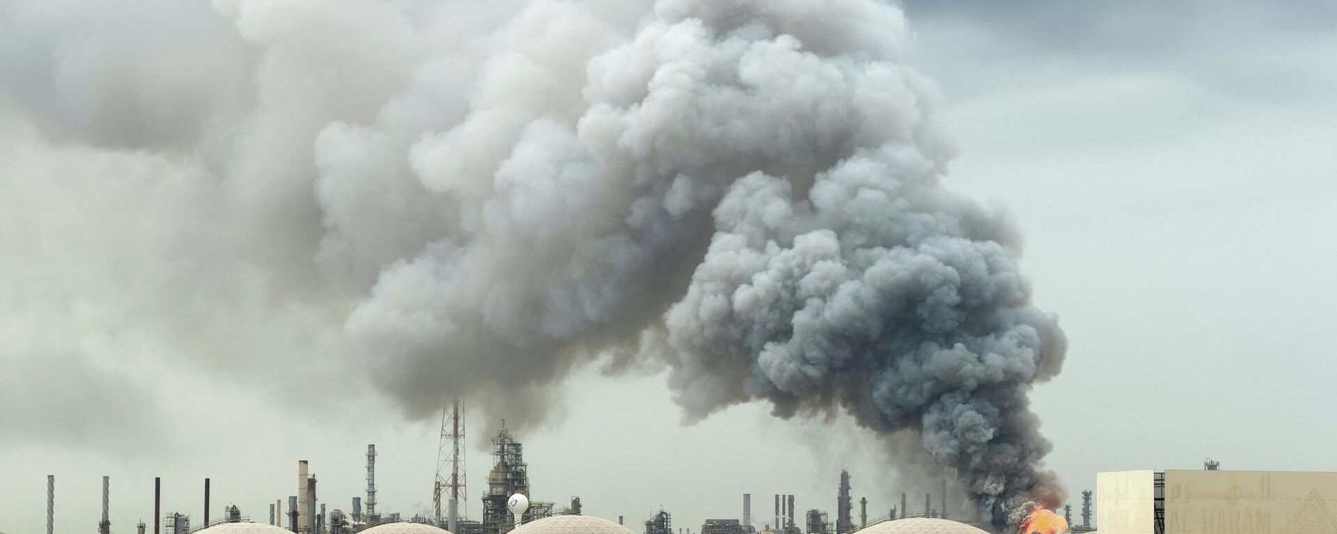 Bapco Petrol Rafinerisi - Sputnik Türkiye, 1920, 09.03.2026