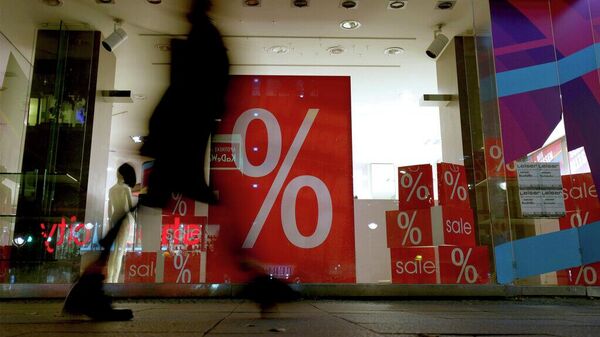 Stagflasyon - Sputnik Türkiye