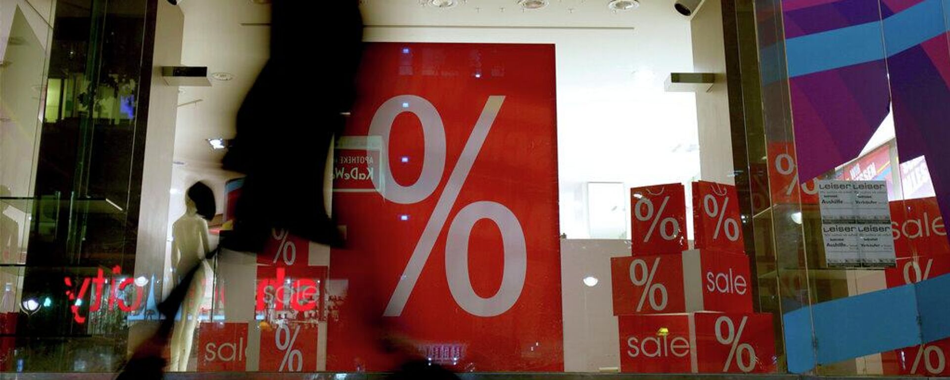 Stagflasyon - Sputnik Türkiye, 1920, 09.03.2026