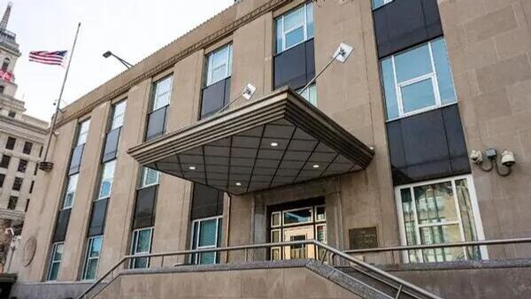 Toronta'daki ABD konsolosluğu - Sputnik Türkiye