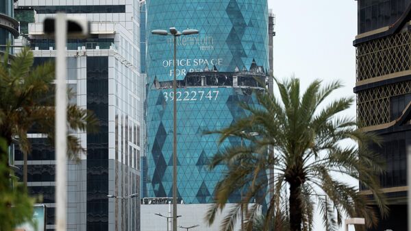 Bahreyn - Sputnik Türkiye