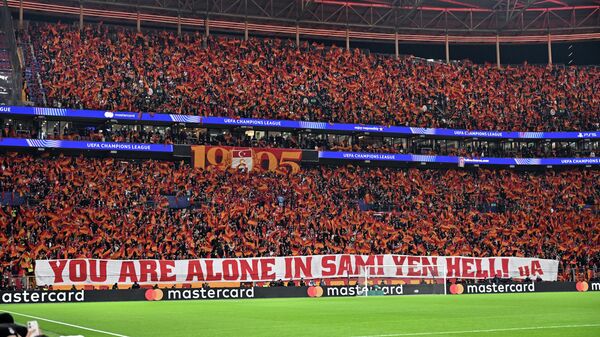 Galatasaray - Sputnik Türkiye