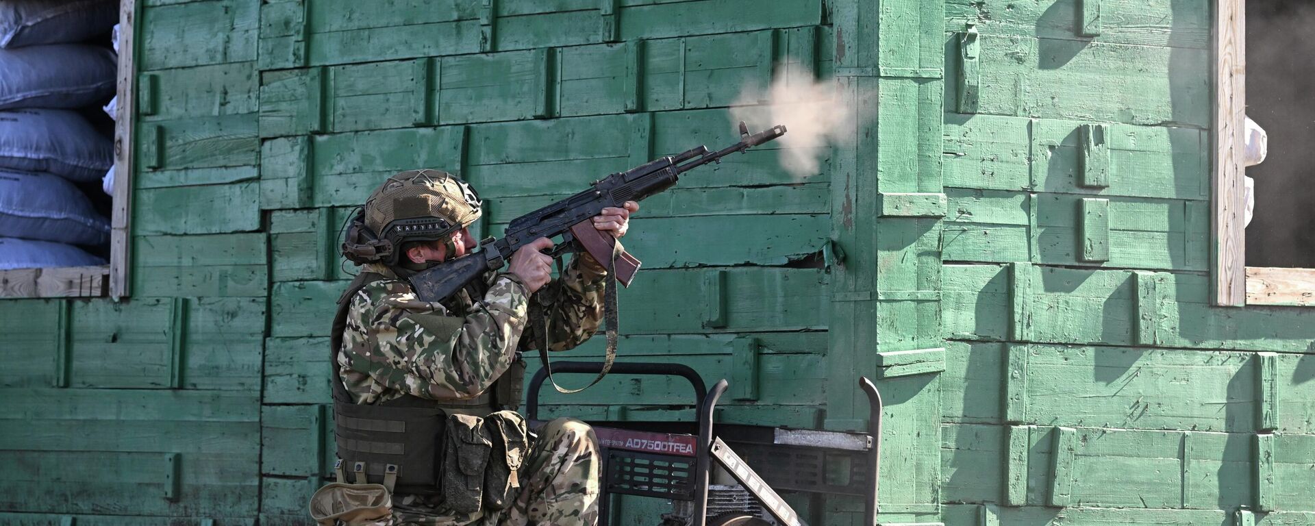 Rusya'nın Ukrayna ve Donbass'taki özel askeri harekatı - Sputnik Türkiye, 1920, 30.03.2026