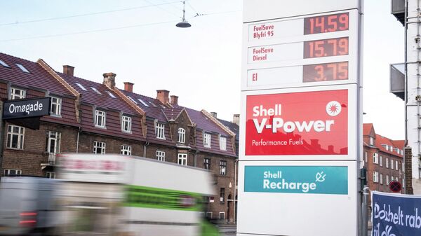 Danimarka - Sputnik Türkiye