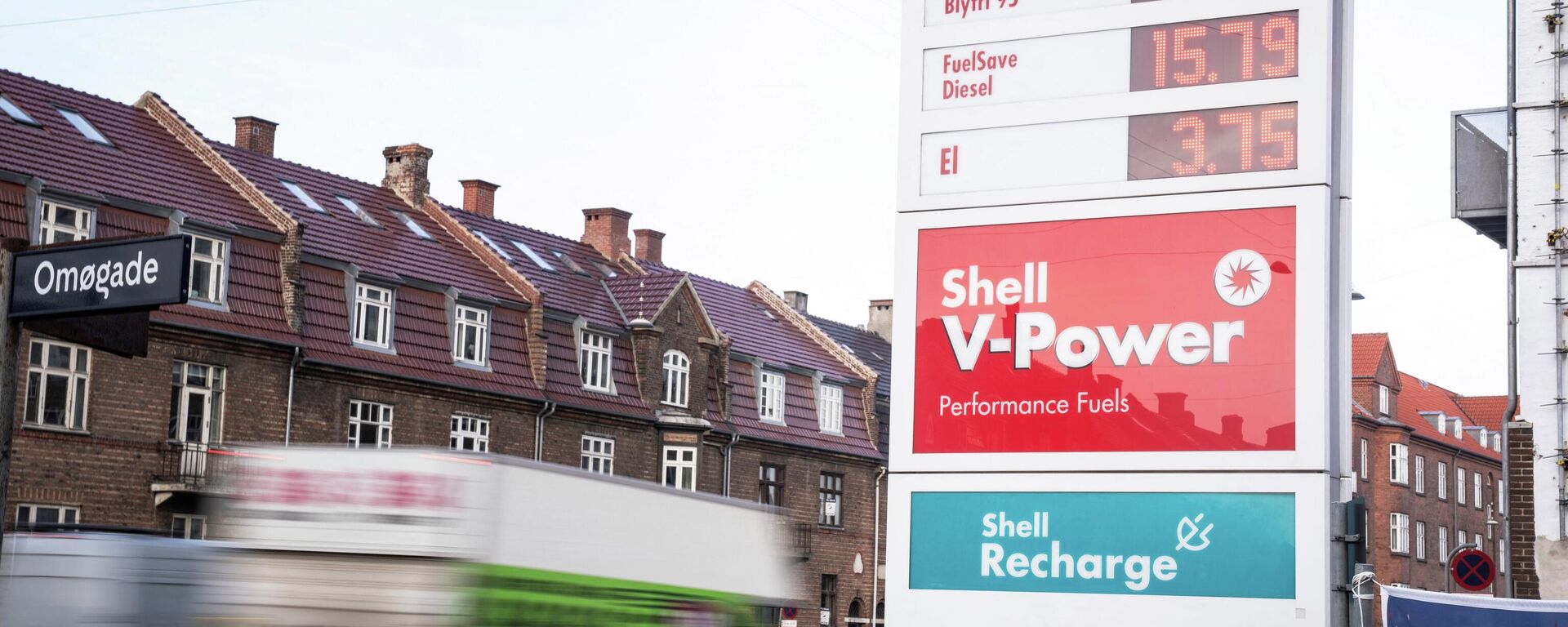 Danimarka - Sputnik Türkiye, 1920, 12.03.2026