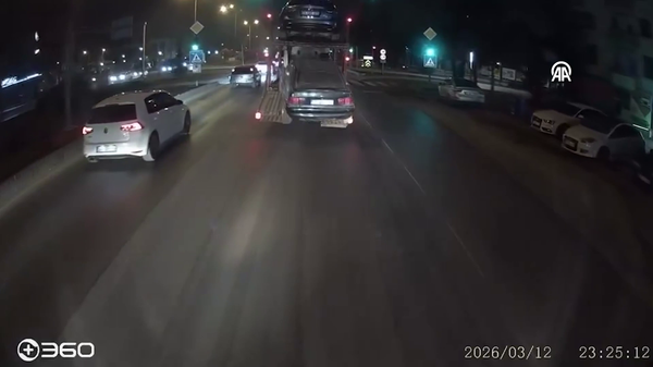 Bolu 
 - Sputnik Türkiye