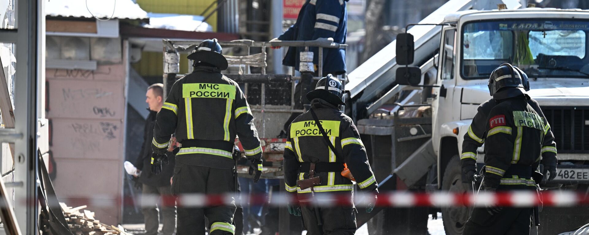 Последствия ракетного удара ВСУ по Брянску - Sputnik Türkiye, 1920, 13.03.2026