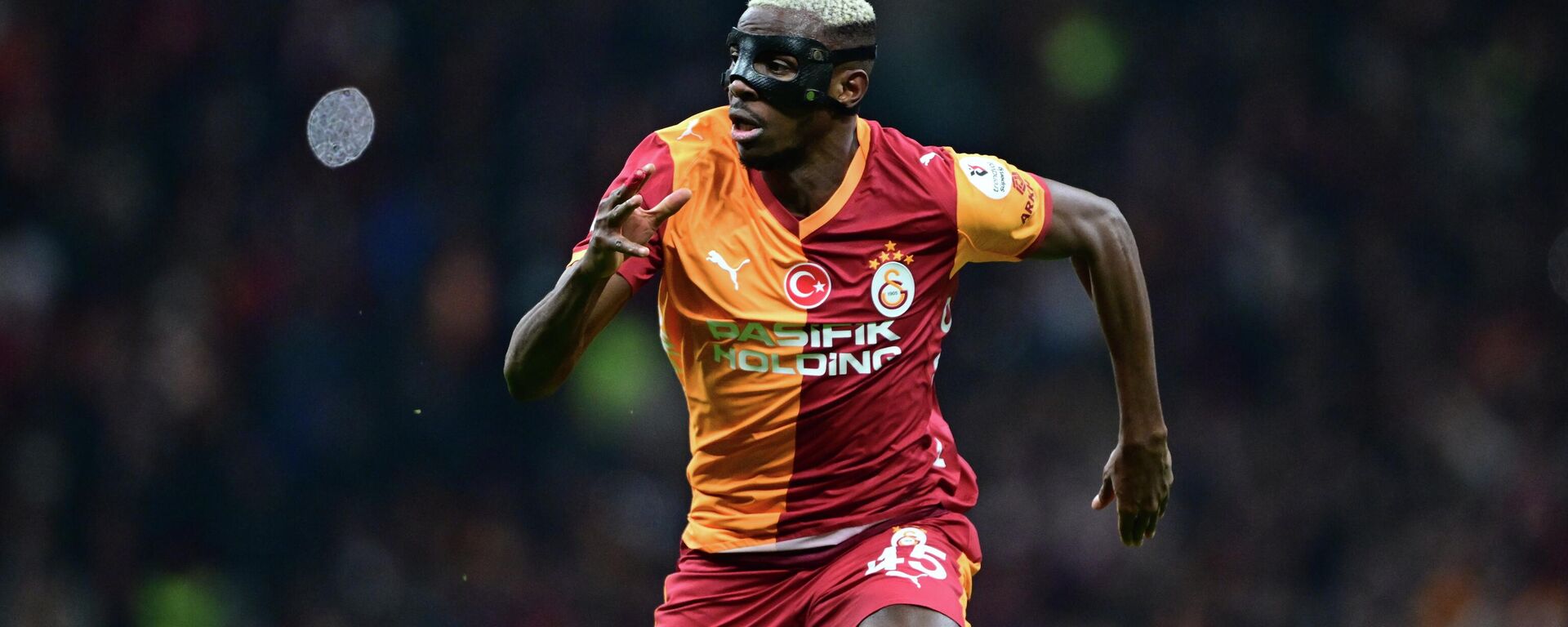 Galatasaray-Başakşehir - Sputnik Türkiye, 1920, 20.03.2026