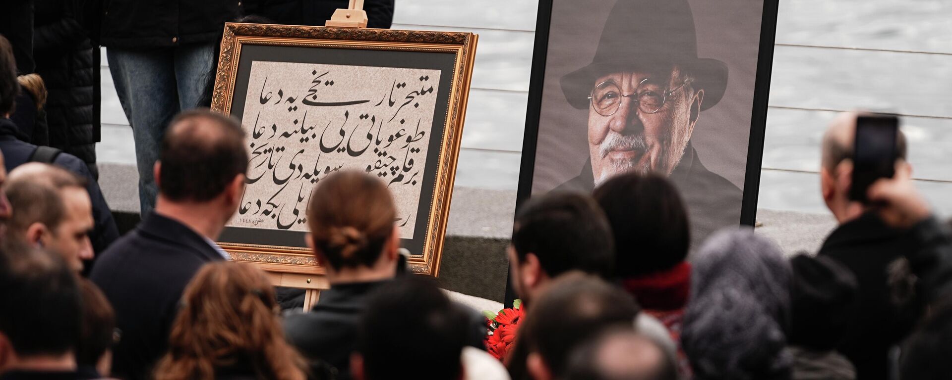 İlber Ortaylı tören - Sputnik Türkiye, 1920, 16.03.2026