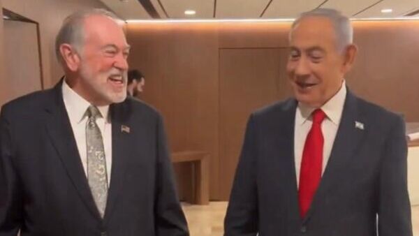 Binyamin Netanyahu - Sputnik Türkiye