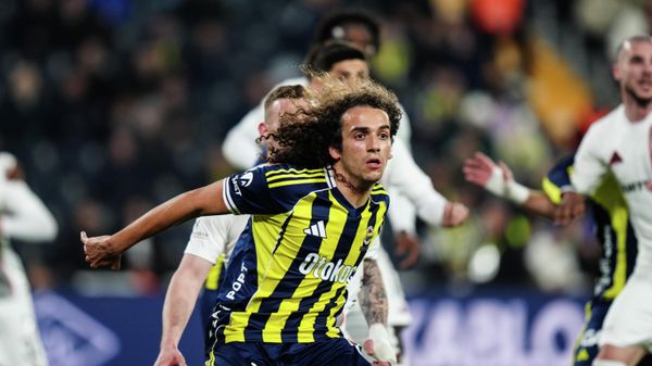 Fenerbahçe-Gaziantep FK - Sputnik Türkiye