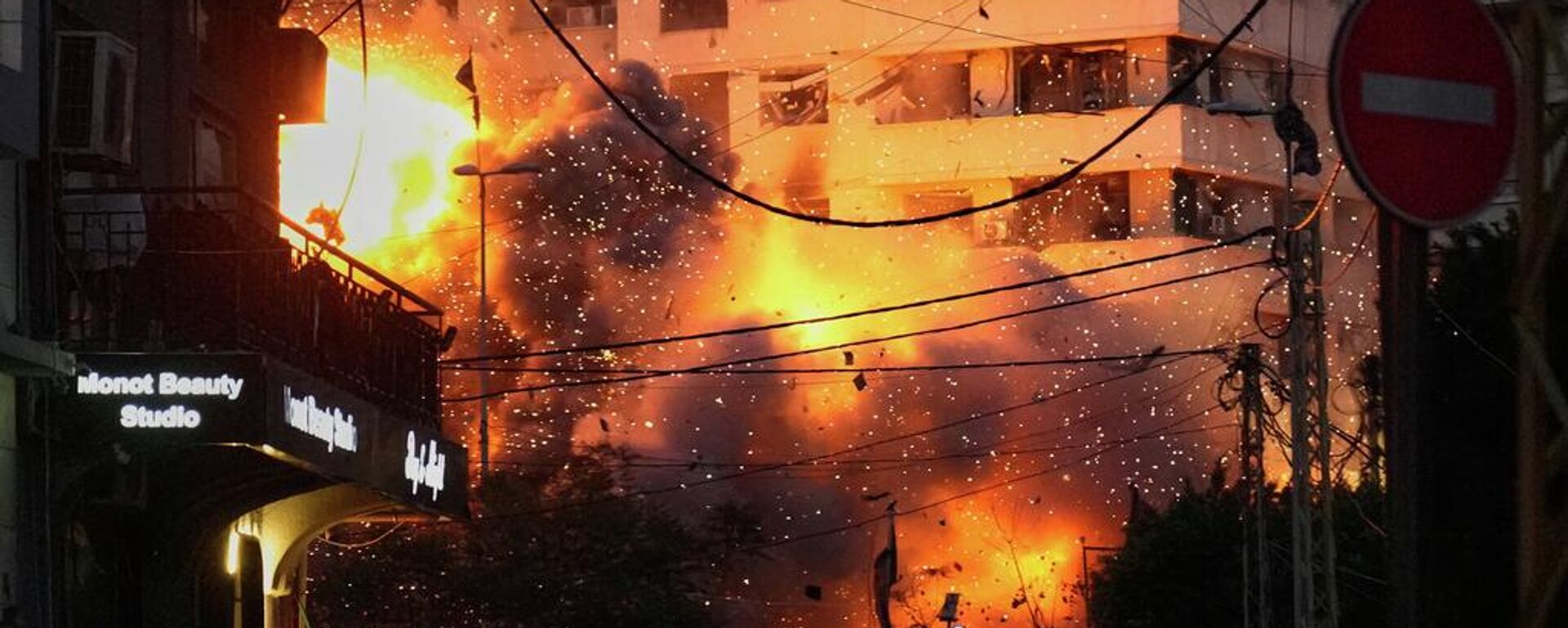 Lübnan'ın başkenti Beyrut'a İsrail saldırısı - Sputnik Türkiye, 1920, 18.03.2026