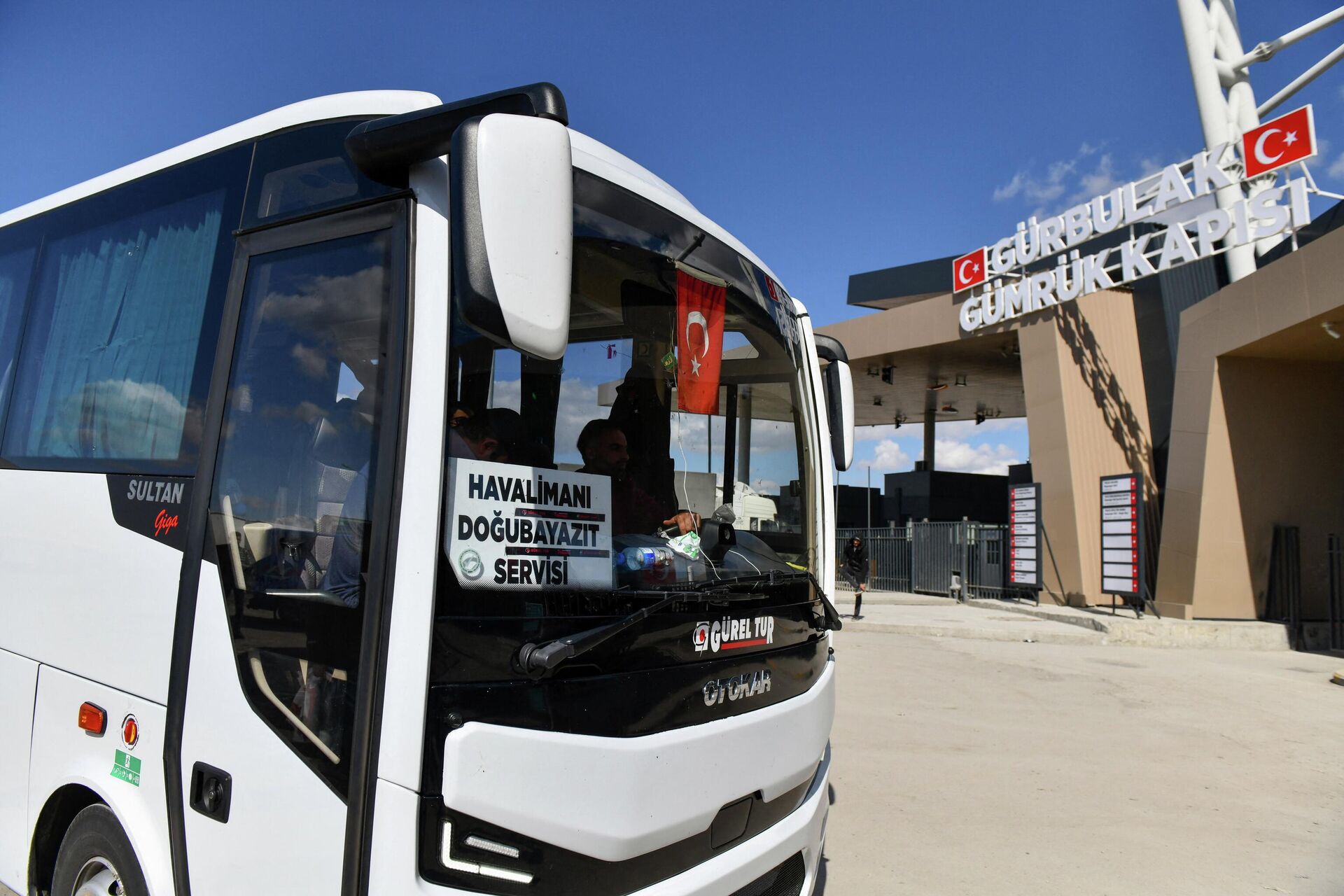 İran Kadın Futbol Takımı - Sputnik Türkiye, 1920, 18.03.2026