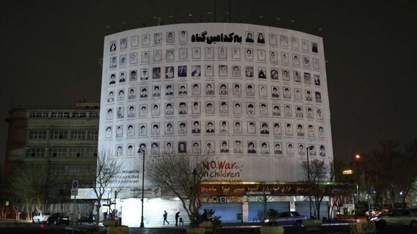 Minab kız ilkokulu saldırısı - Sputnik Türkiye