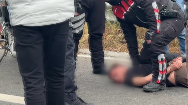 Aydın - Sputnik Türkiye