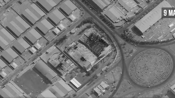 CENTCOM: İran'ın İHA ve uçak parçaları tesisini vurduk - Sputnik Türkiye