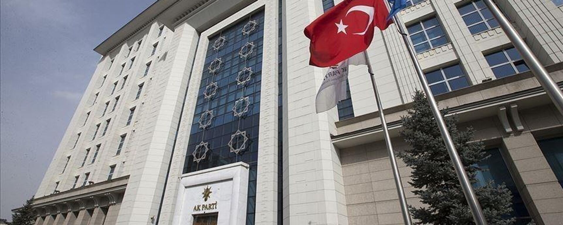 AK Parti - Sputnik Türkiye, 1920, 24.03.2026