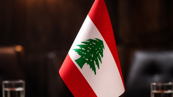 Lübnan bayrağı - Sputnik Türkiye