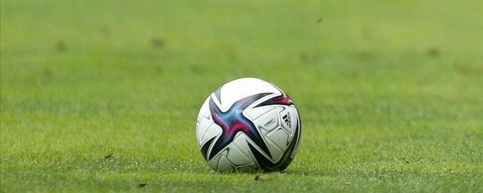 Futbol topu - Sputnik Türkiye, 1920, 29.08.2026