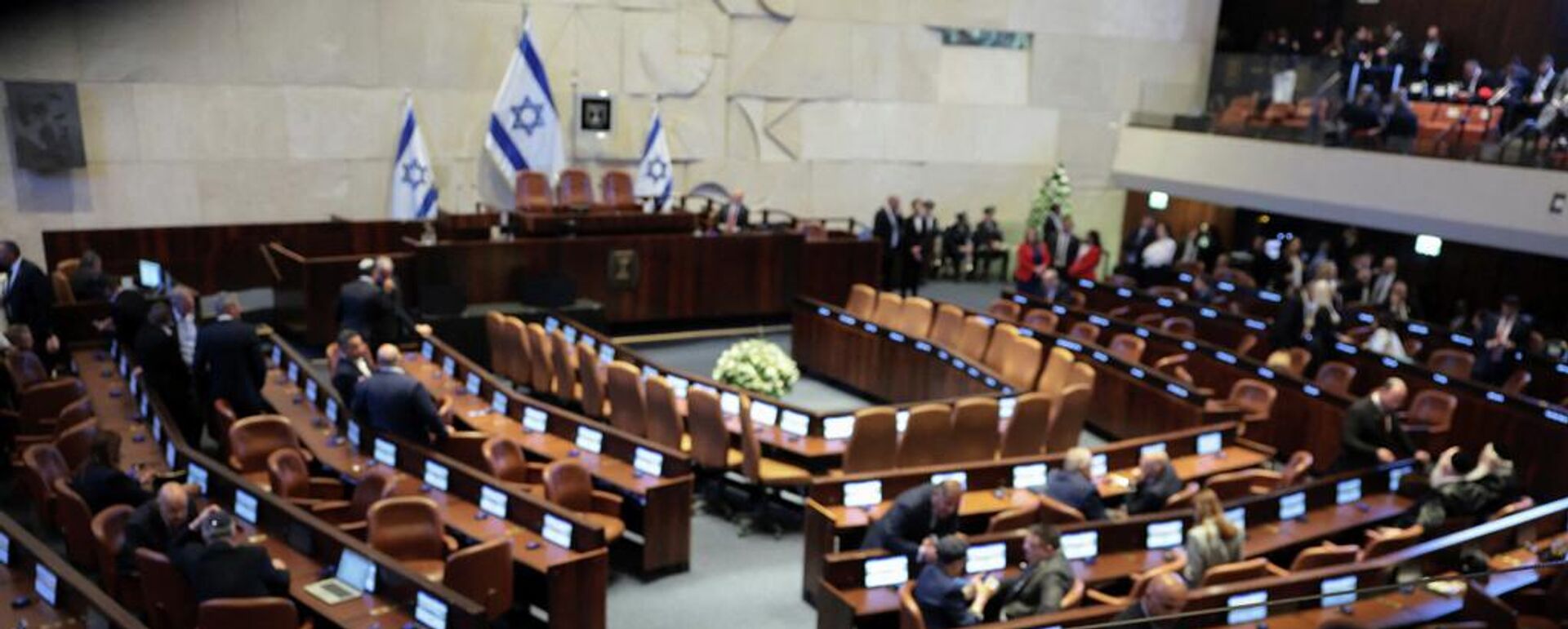 Knesset, İsrail Meclisi - Sputnik Türkiye, 1920, 25.03.2026