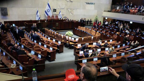 Knesset, İsrail Meclisi - Sputnik Türkiye