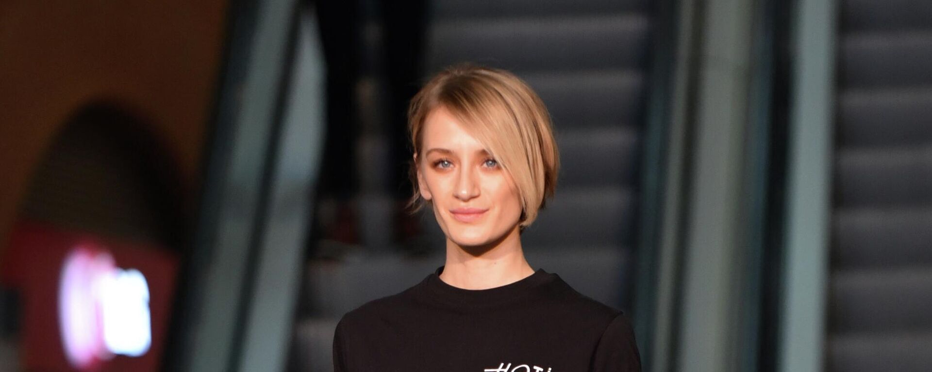 Didem Soydan - Sputnik Türkiye, 1920, 27.03.2026