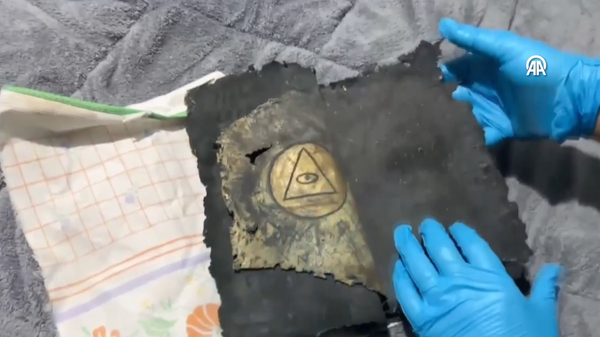 Aydın'da kaçakçılık operasyonu: Bizans dönemine ait 16 sayfalık kitap ele geçirildi - Sputnik Türkiye