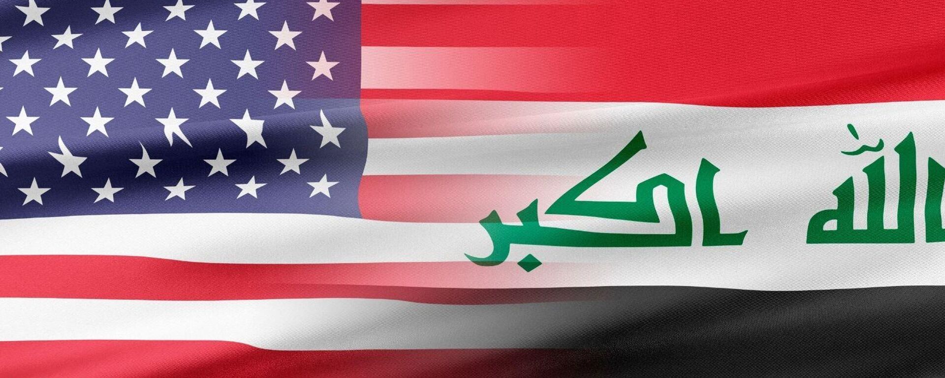 Irak-ABD - Sputnik Türkiye, 1920, 25.03.2026