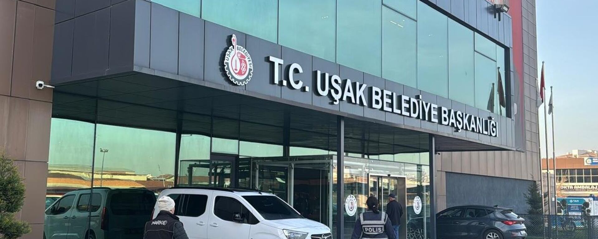 Uşak Belediyesi - Sputnik Türkiye, 1920, 27.03.2026