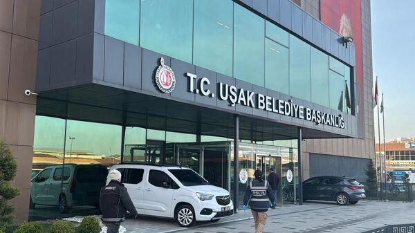Uşak Belediyesi - Sputnik Türkiye