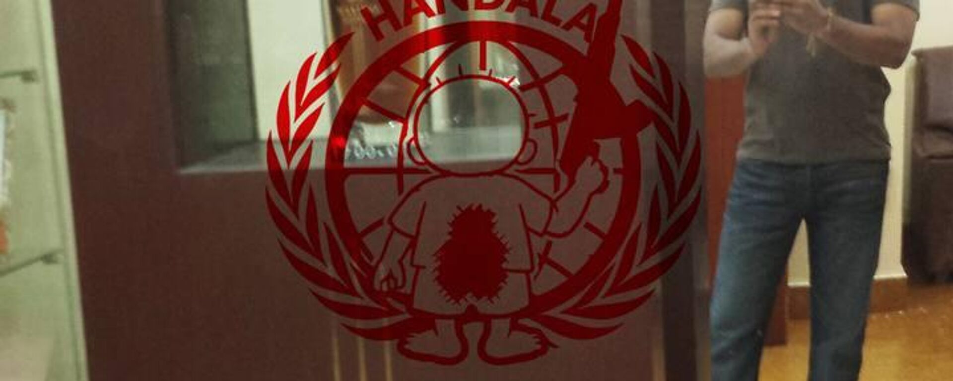 Handala isimli İran merkezli hacker grubu, FBI direktörü Patel’in kişisel e-mailinden ele geçirilen özel fotoğraflar da paylaşmaya başladı. - Sputnik Türkiye, 1920, 30.03.2026