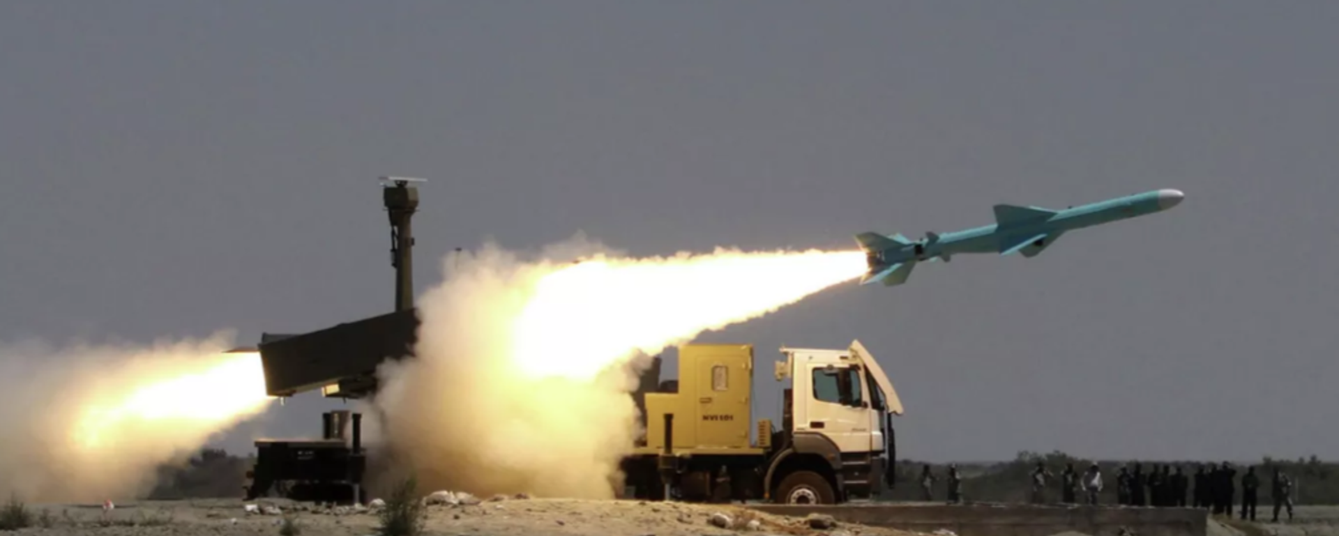 İran füzesi - Sputnik Türkiye, 1920, 07.04.2026