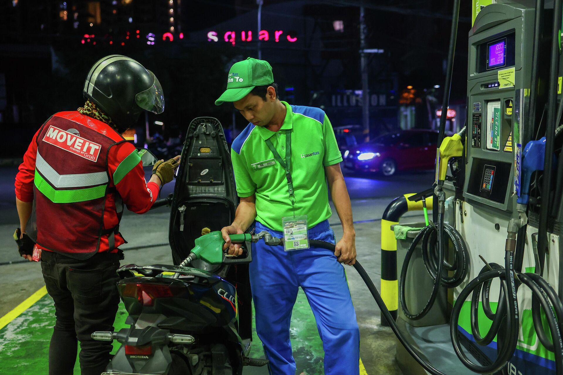 Filipinler'de benzin istasyonları - Sputnik Türkiye, 1920, 13.04.2026