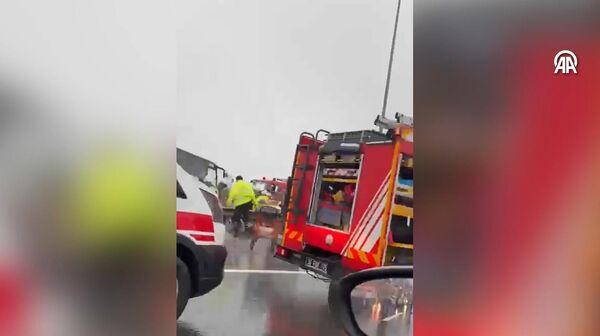 Başakşehir - Sputnik Türkiye