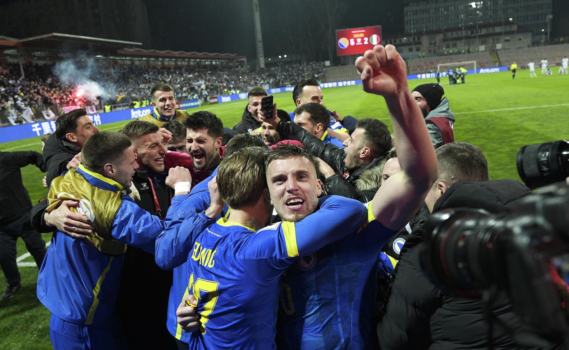 Bosna Hersek İtalya'yı eledi - Sputnik Türkiye, 1920, 01.04.2026