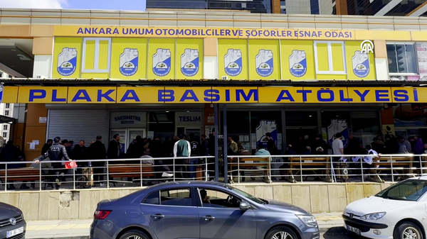 APP plaka - Sputnik Türkiye